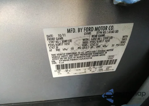 2012 Ford Explorer из США, поврежденный, VIN 1FMHK7B80CGA43219